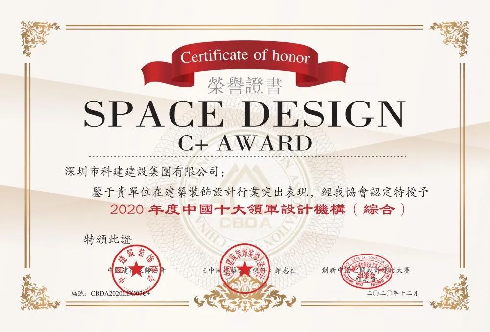 1649732922120318.jpg 微信图片_20220412105812.jpg