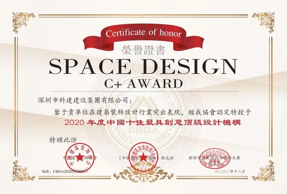 1649732937144916.jpg 微信图片_20220412105815.jpg