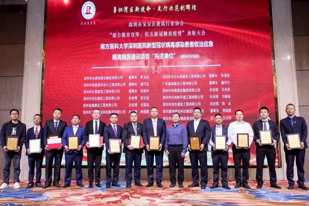 1649746742187727.jpg 微信图片_20220412145810.jpg