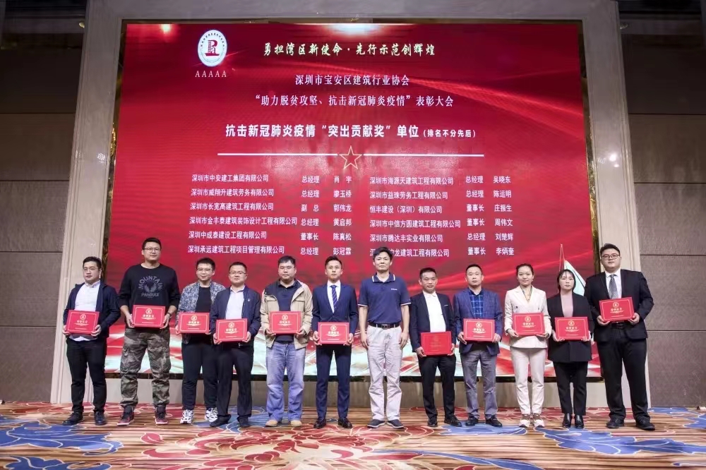 1649746842189526.jpg 微信图片_20220412145820.jpg