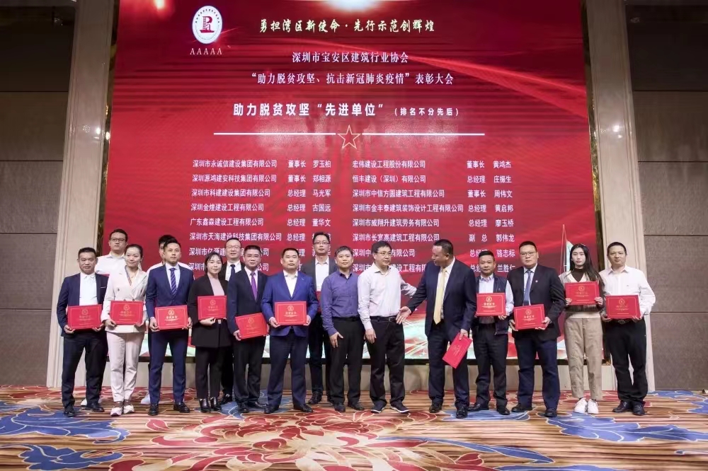 1649747035194715.jpg 微信图片_20220412145827.jpg