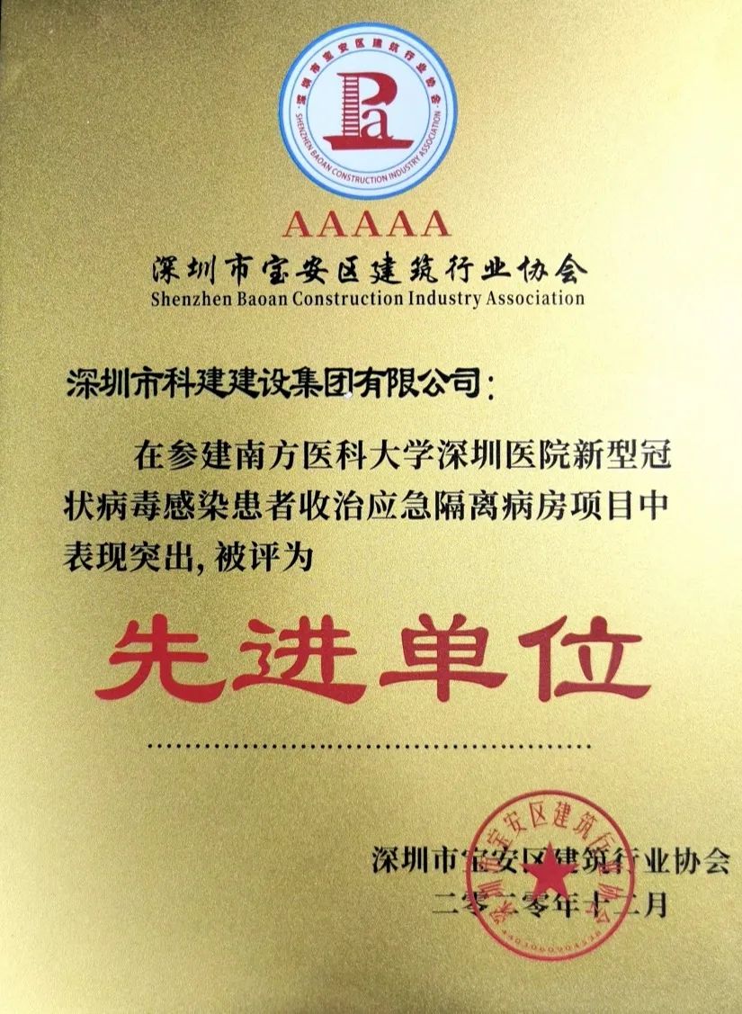 1649747296126687.jpg 微信图片_20220412150802.jpg