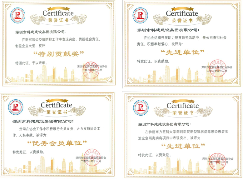 1649747606178869.png 微信图片_20220412151249.png