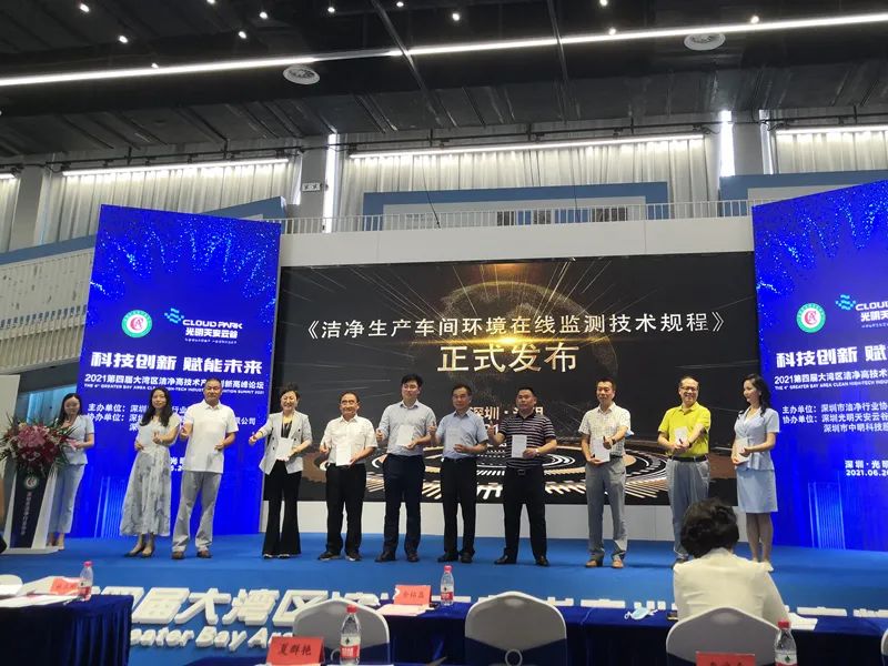 1649839628148363.jpg 微信图片_20220413163813.jpg