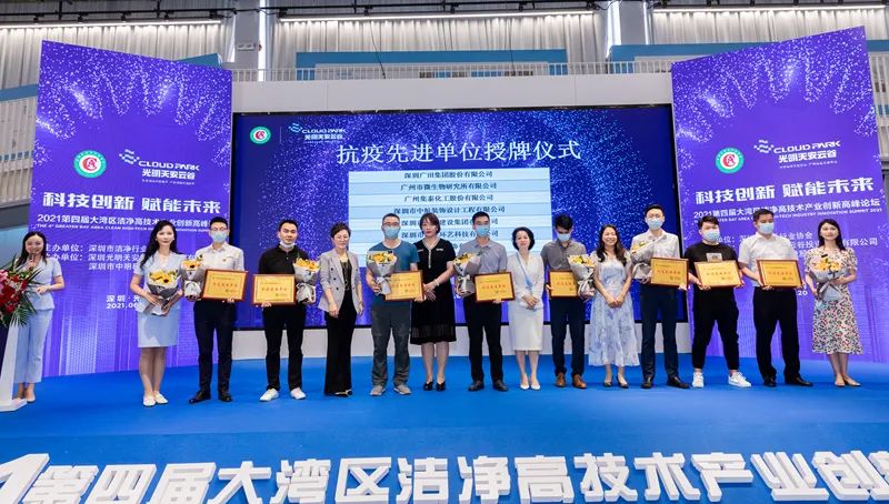 1649839721317018.jpg 微信图片_20220413163825.jpg