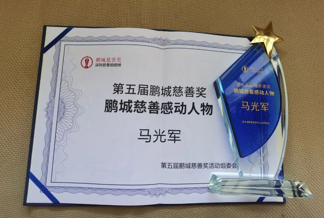 1650271161207342.jpg 微信图片_20220418163900.jpg